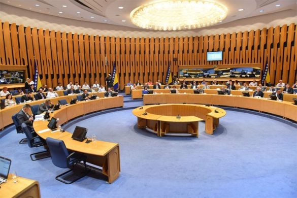 parlament_bh