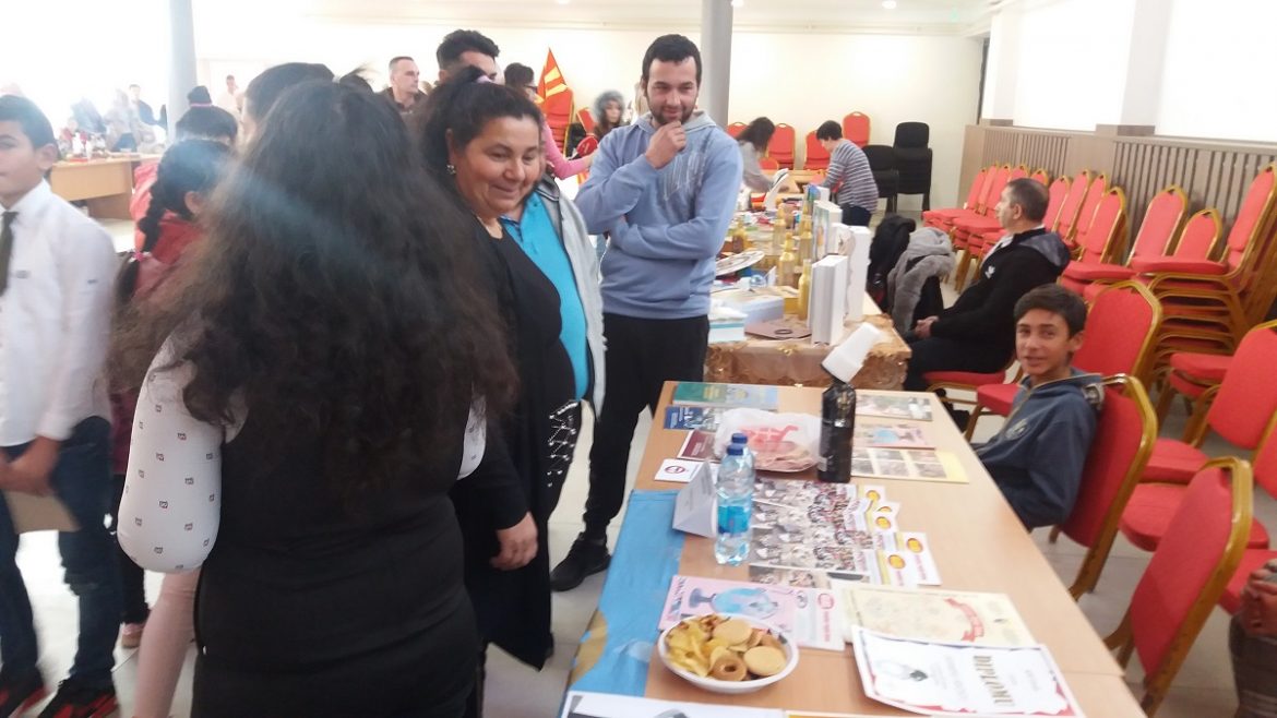 sajam nacionalnih manjina