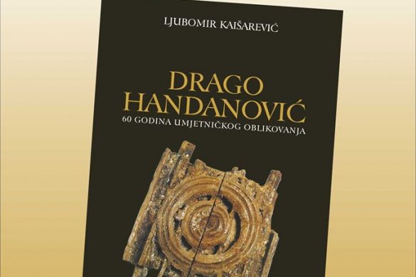 drago handanović