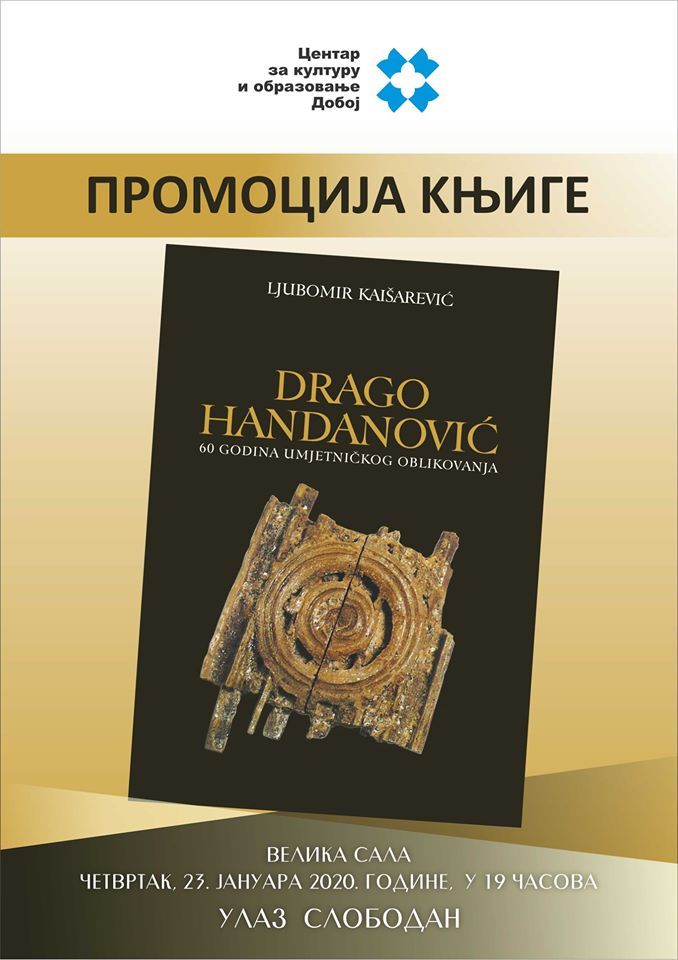 drago handanović