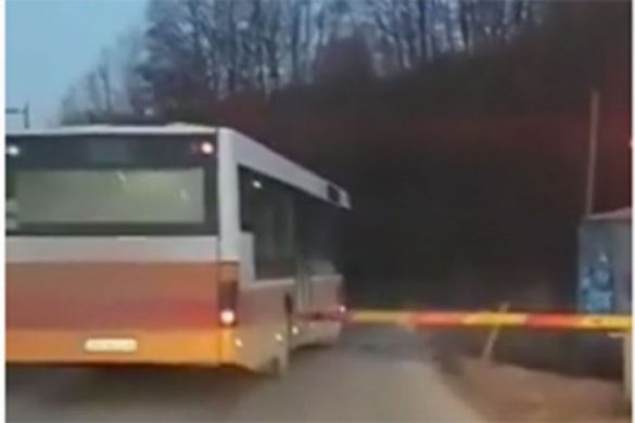 pružni prelaz