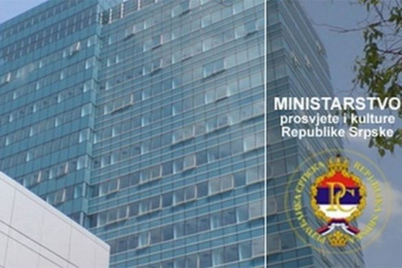 testiranje osnovaca srpske
