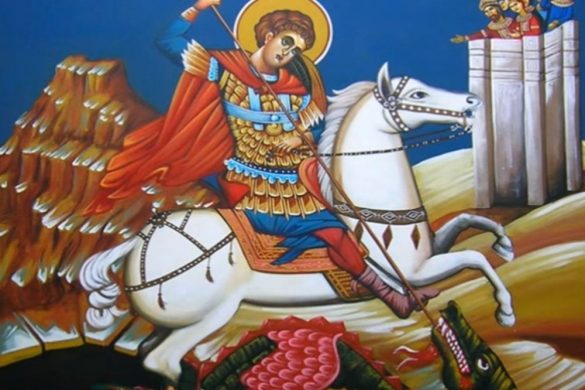 Đurđevdan