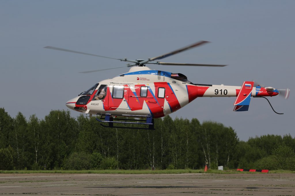 rs kupila tri ruska helikoptera