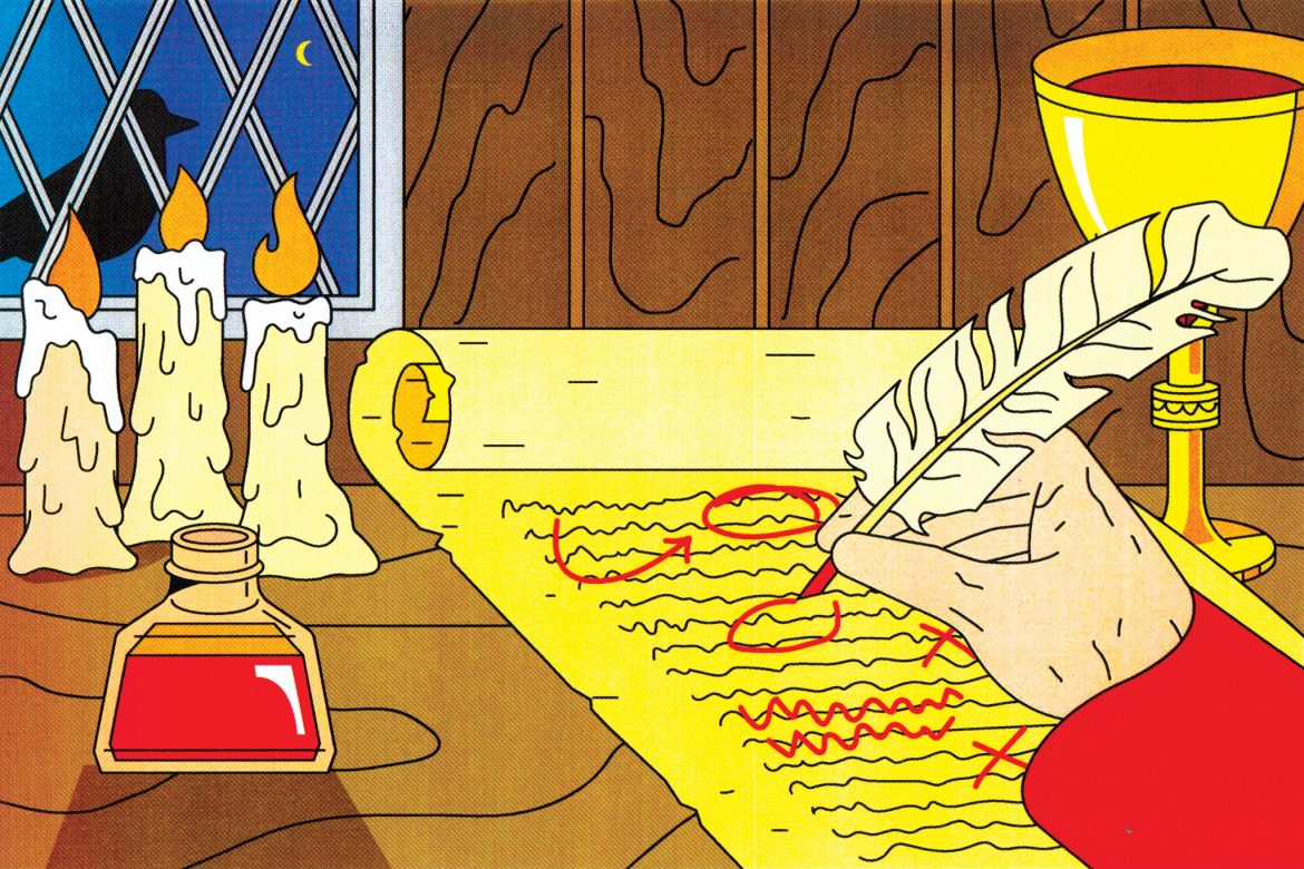 neafirmisani umjetnik ines erceg