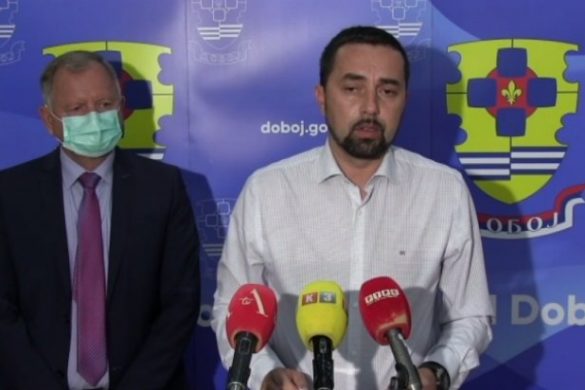 doboj administrativni centar