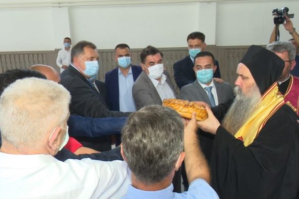preobraženje gospodnje doboj