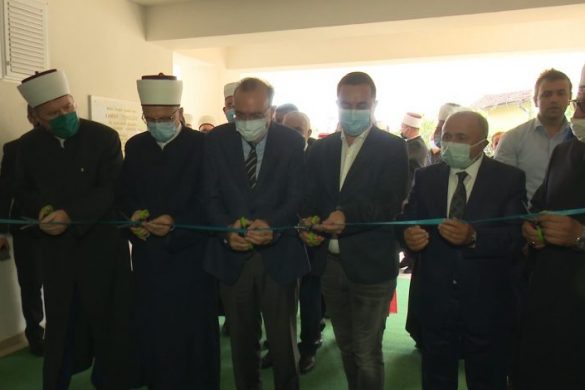 doboj islamski centar