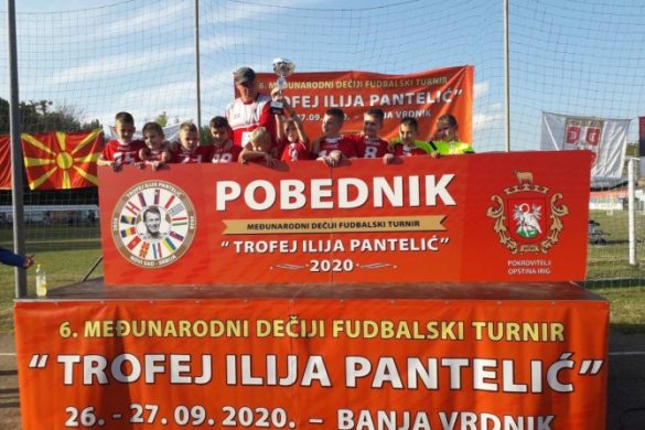fk sloga ilija pantelić 2020