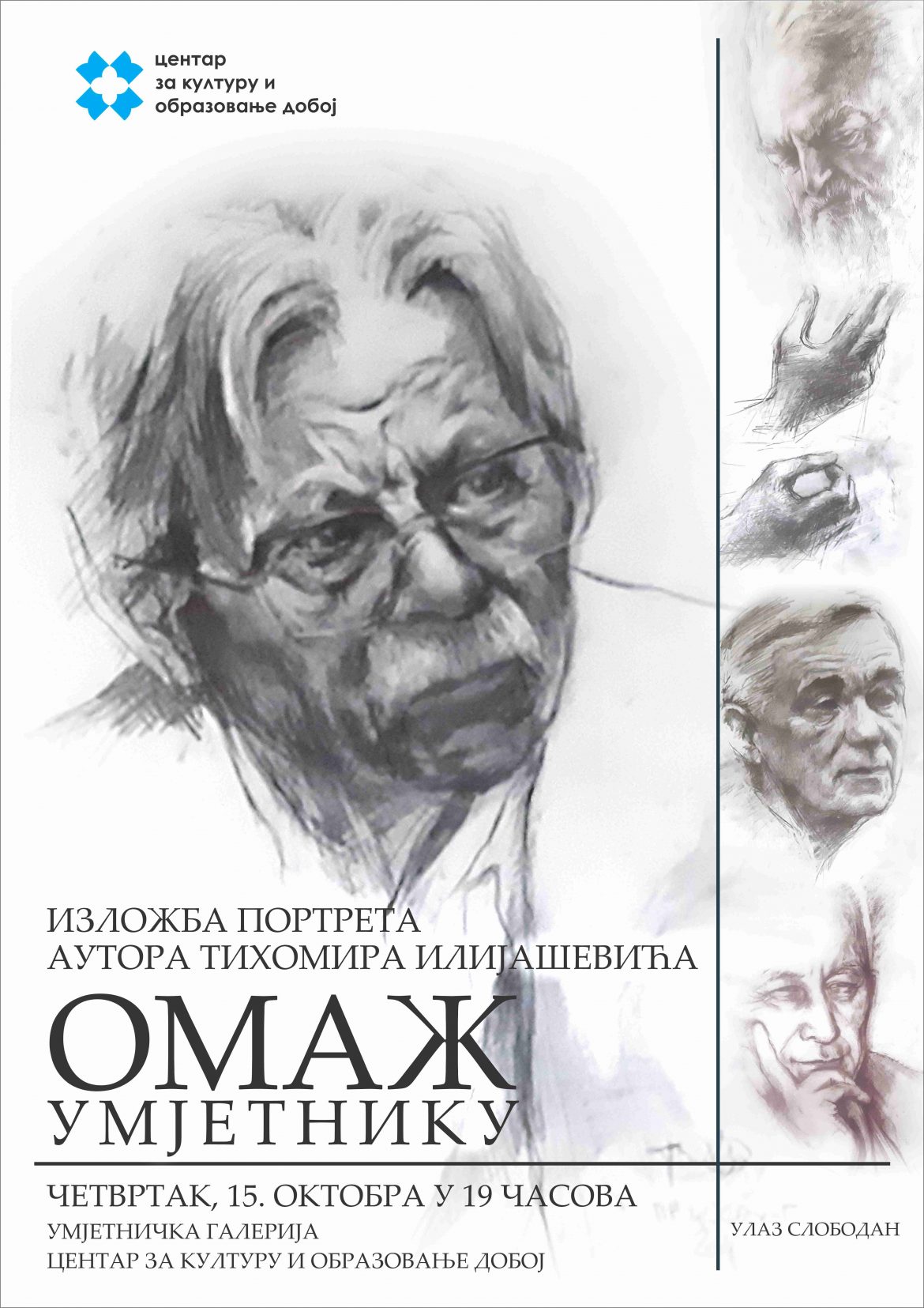 tihomir ilijašević