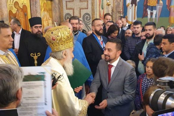 boris jerinić patrijarh gramata
