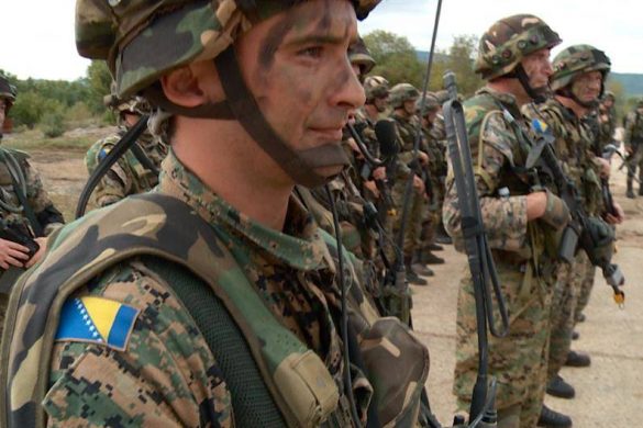 prijem u os bih