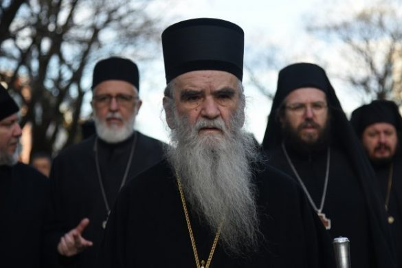 amfilohije sahrana