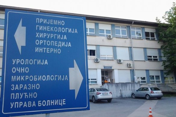 bolnica doboj covid
