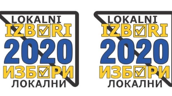 bh izbori preliminarni rezultati