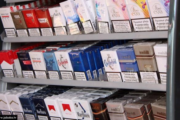 Poskupljuju cigarete