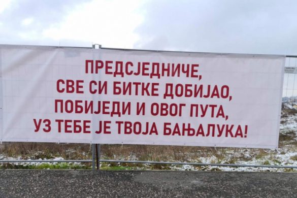 pano podrške dodiku