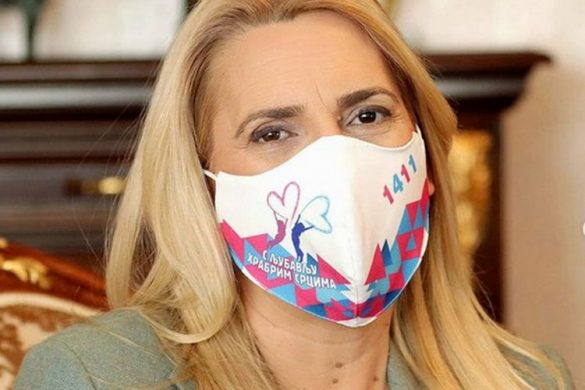 željka cvijanović banka humanog mlijeka