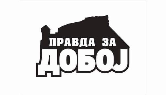 pravda za doboj krivična