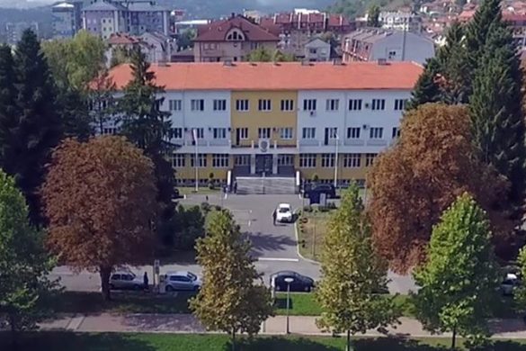 doboj administrativni centar
