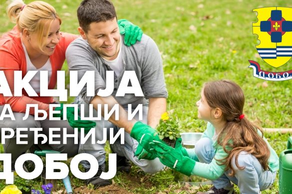 Doboj zev
