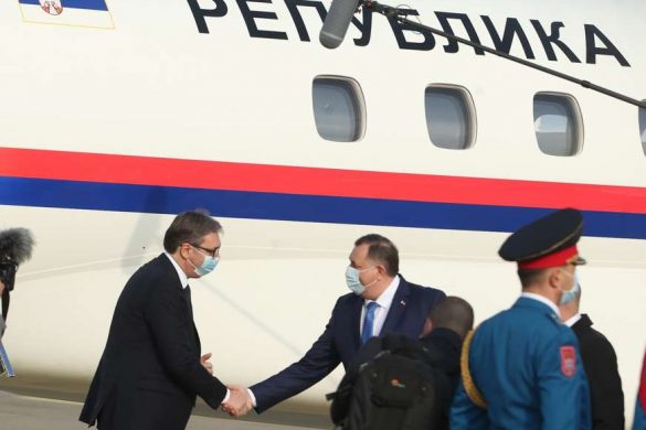 srbija srpska