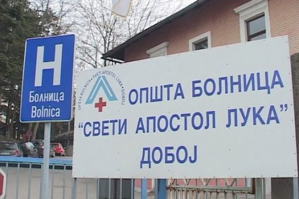 bolnica doboj pcr