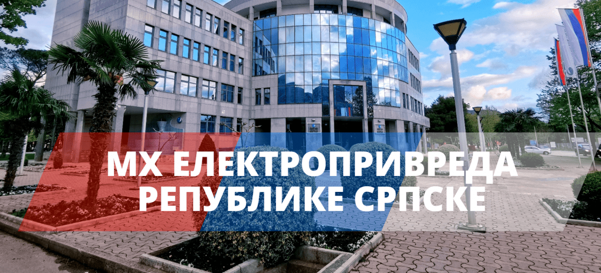 Direkcija za javno snabdijevanje ERS