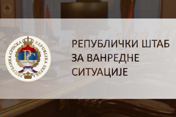 Republički štab za vanredne situacije