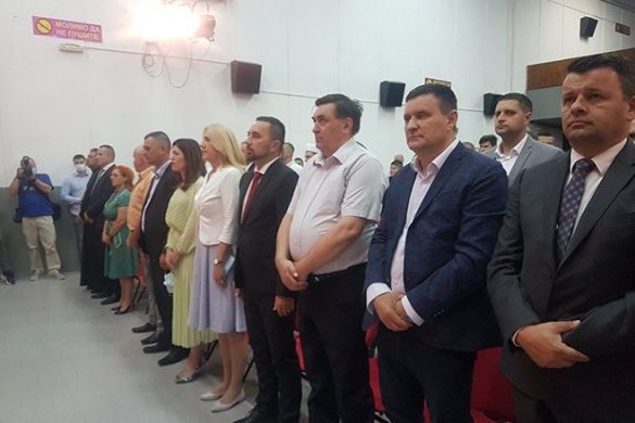 doboj svečana akademija