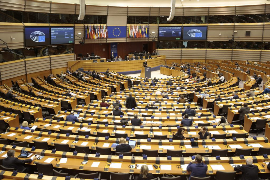 evropski parlament rezolucija o bih