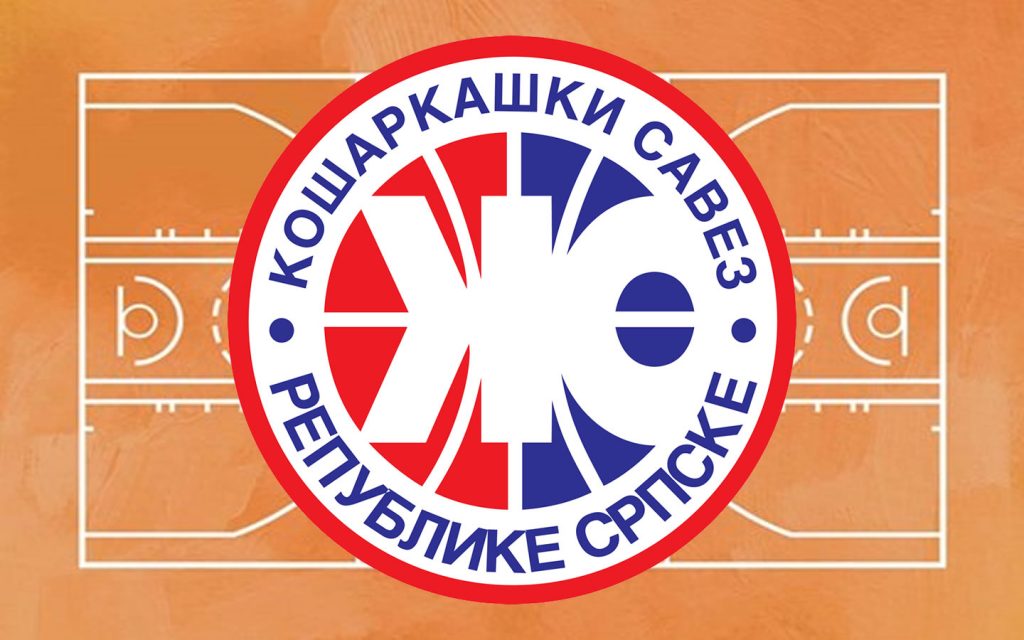 Košarkaški savez Republike Srpske