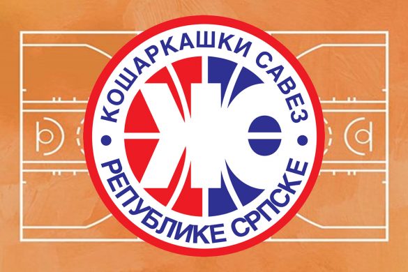 Košarkaški savez Republike Srpske