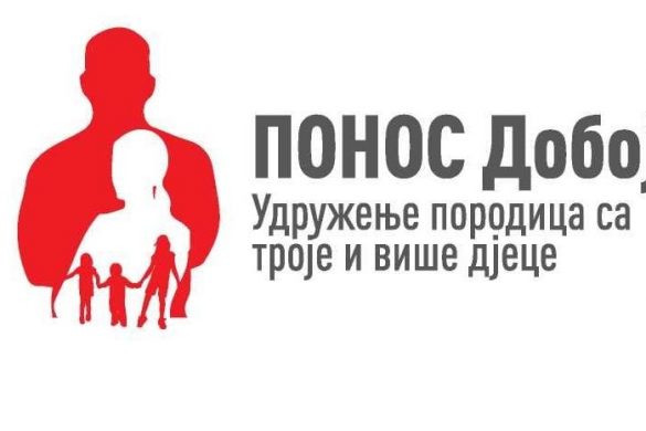 doboj ponos besplatni udžbenici