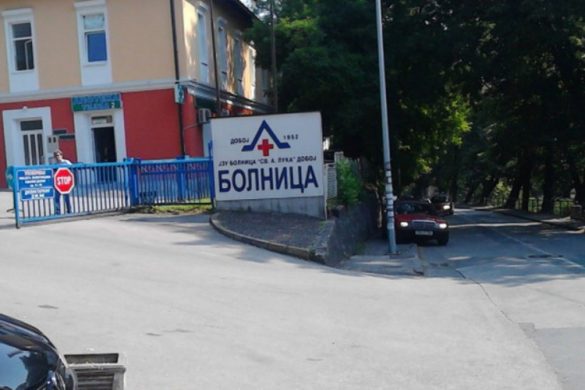 doboj bolnica kiseonik