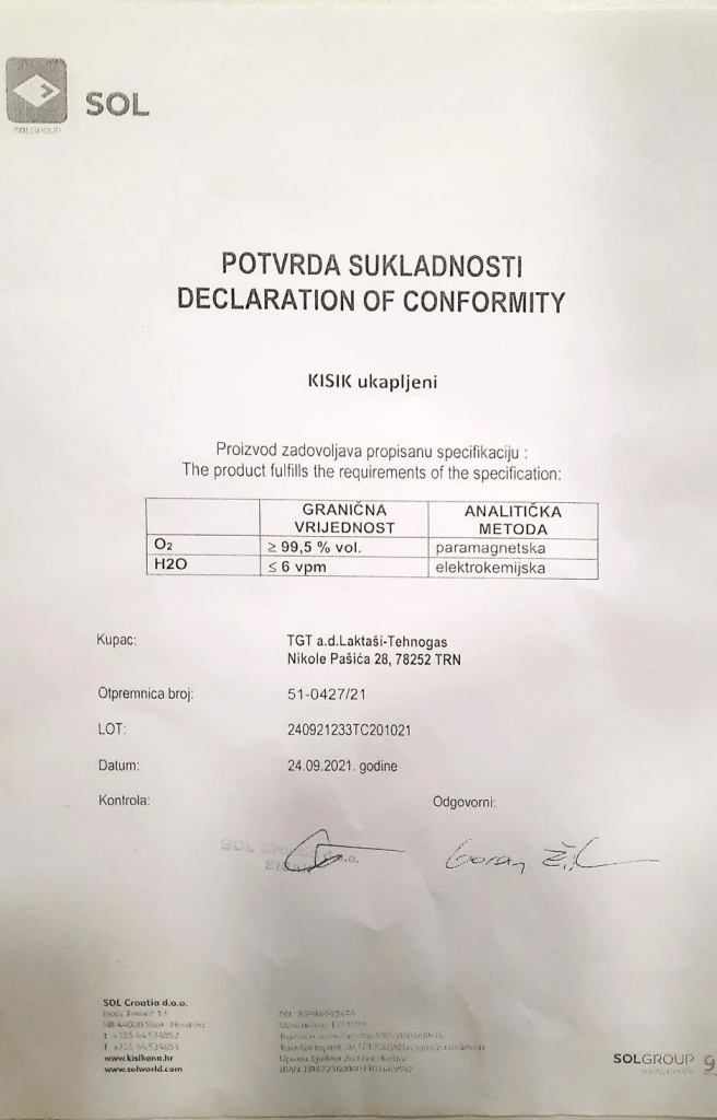 kiseonik ukc rs