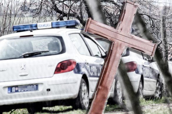 udarao policiju