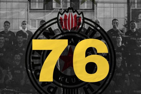 sd partizan