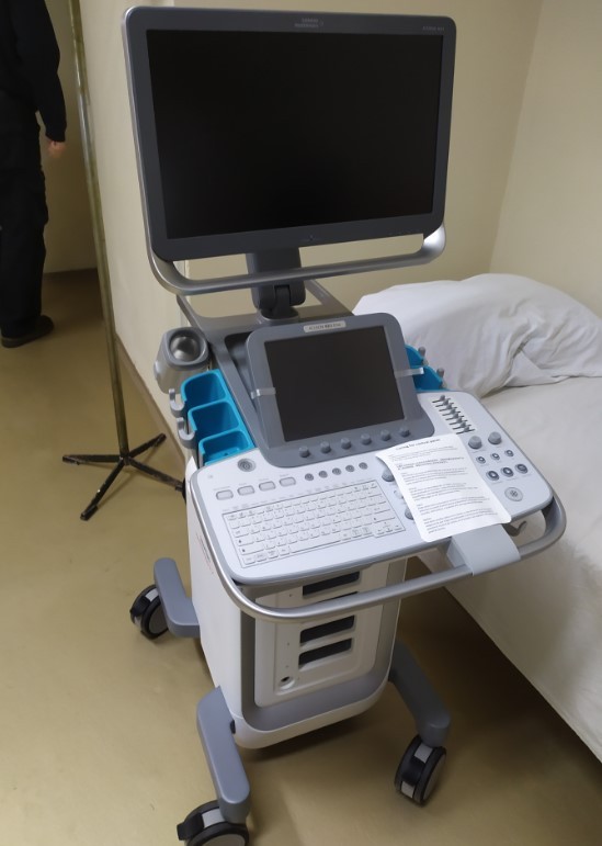 bolnica doboj ultrazvuk