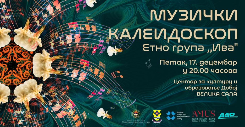 Iva koncert doboj