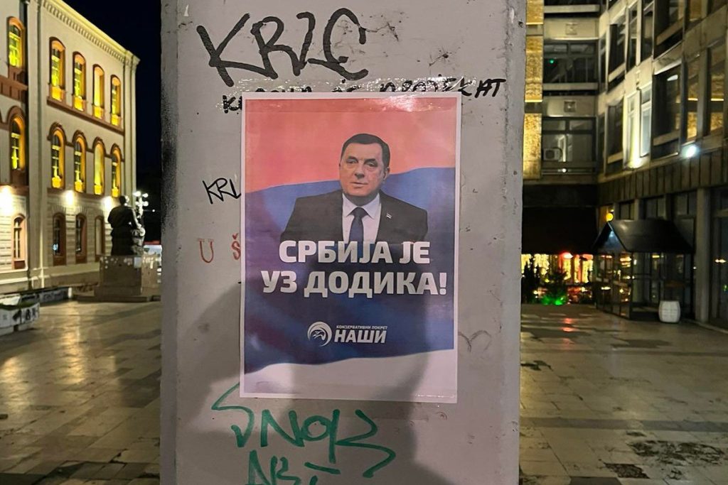 Plakati podrške Dodiku
