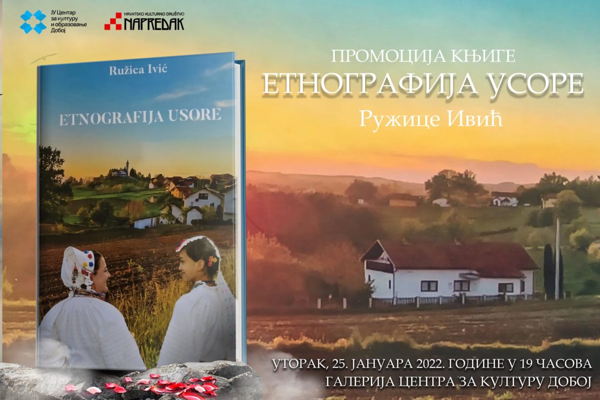 knjiga etnografija usore