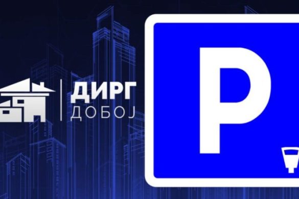 doboj parking ekstra zona