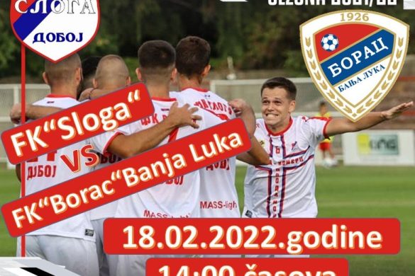 doboj sloga borac prijateljska