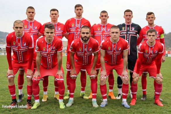 fk sloga doboj licenca za premijer ligu