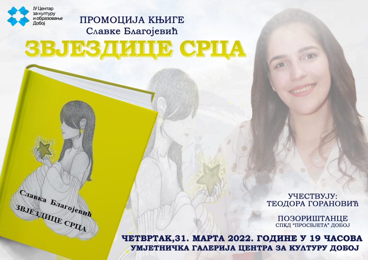 slavka blagojević zvjezdice srca