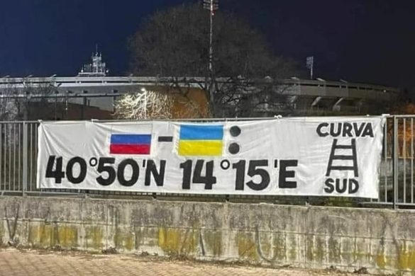 bombardovanje