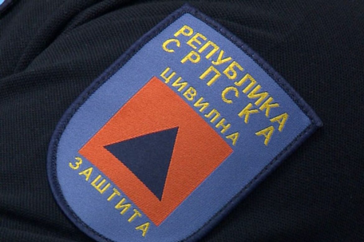 Uprava civilne zaštite Republike Srpske