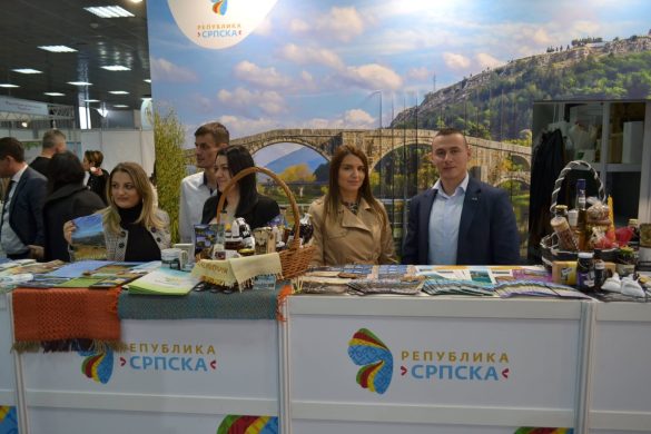Turistička organizacija grada Doboja