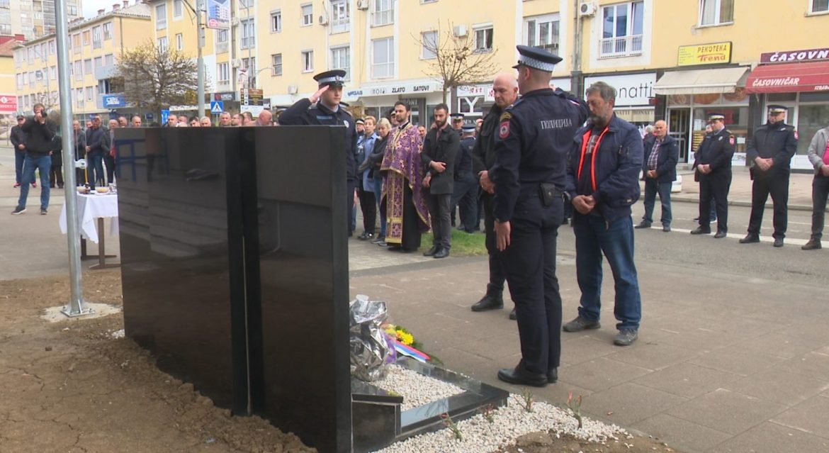 Slobodan Radinković